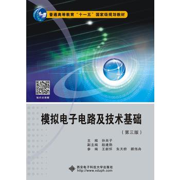  ģ�M����·�����g(sh��)���A(ch��)�������棩���OФ�ӣ�