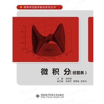  ΢�e�֣���(j��ng)���