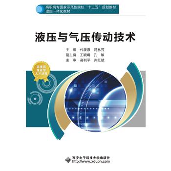  Һ���c�≺����(d��ng)���g(sh��)������