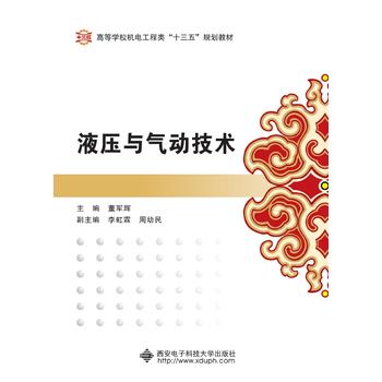  Һ���c���(d��ng)���g(sh��)����܊�x��