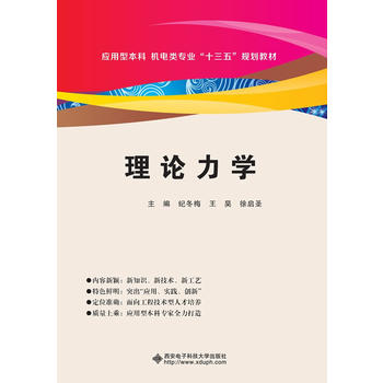  ��Փ���W(xu��)���o(j��)��÷��