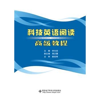  �Ƽ�Ӣ�Z��x�߼��̳̣����L����