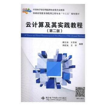  ��Ӌ(j��)�㼰�䌍(sh��)�`�̳̣��ڶ��棩