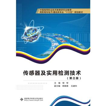  �����������Ùz�y���g(sh��)�������棩���� ��܊��