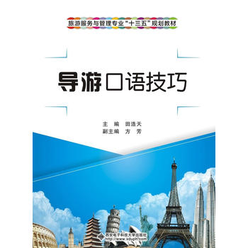  ���ο��Z���ɣ���������