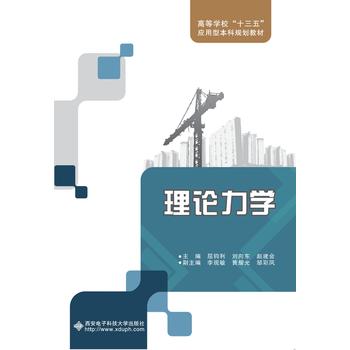  ��Փ���W(xu��)�����x����