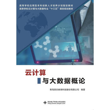  ��Ӌ(j��)���c��(sh��)��(j��)��Փ