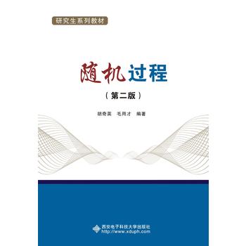  �S�C(j��)�^(gu��)�̣��ڶ��棩���о�����