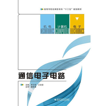  ͨ������·�����l(w��i)�|��