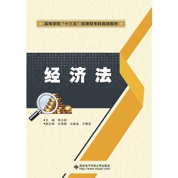  ��(j��ng)��(j��)������С����