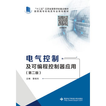  늚���Ƽ��ɾ��̿��������ã��ڶ��棩������