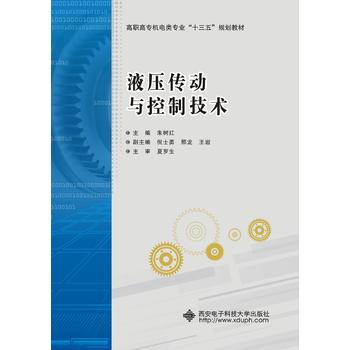  Һ������(d��ng)�c���Ƽ��g(sh��)������