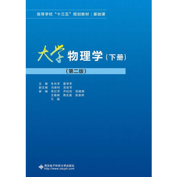  ��W����W���ԣ����ڶ��棩