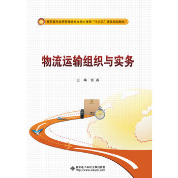  �����\(y��n)ݔ�M���c��(sh��)��(w��)������