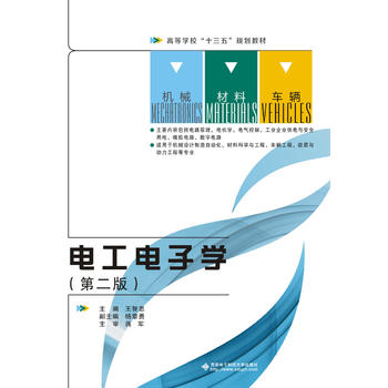  늹���ӌW(xu��)���ڶ��棩�������ң�