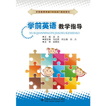  �WǰӢ�Z�̌Wָ��������