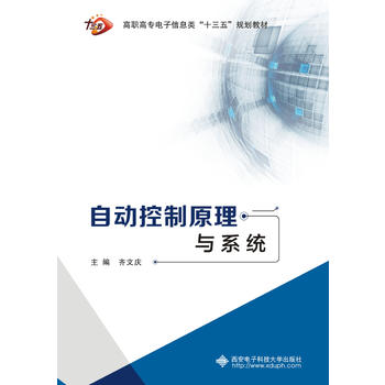  �Ԅ�(d��ng)����ԭ���cϵ�y(t��ng)���R�đc��