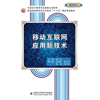  �Ƅӻ�(li��n)�W(w��ng)�����¼��g(sh��)