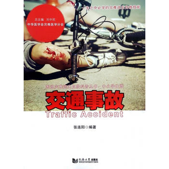  �D�f(shu��)���(z��i)�����Ծȅ�������ͨ�¹�