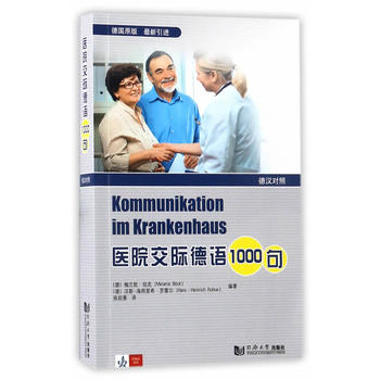  �t(y��)Ժ���H���Z(y��)1000��