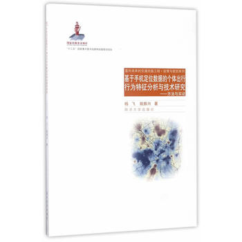  �����֙C(j��)��λ��(sh��)��(j��)�Ă�(g��)�w�����О������������g(sh��)�о��������c��(sh��)�C