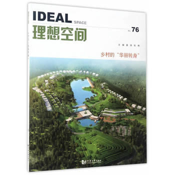  ������g��76�����l(xi��ng)��ġ��A���D(zhu��n)����