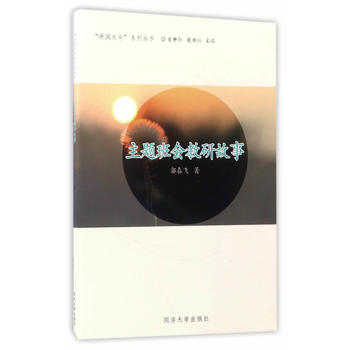  ���}�������й���