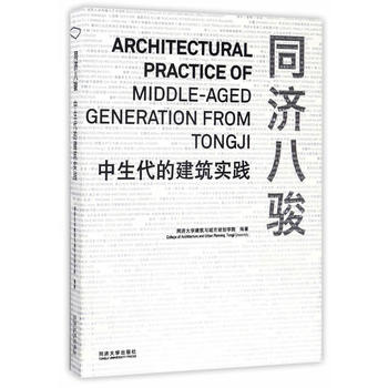  ͬ��(j��)���E�����������������`