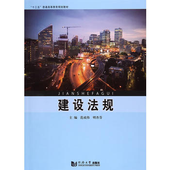  ���O(sh��)��Ҏ(gu��)