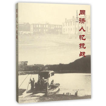  ͬ���ˑ�����(zh��n)