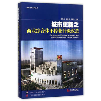  ���и���֮�̘I(y��)�C���w��ͣ�I(y��)����(j��)����