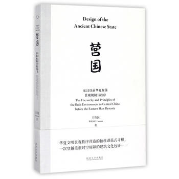  �I�����|�h��ǰ�A�ľ��侰�^Ҏ(gu��)���c����