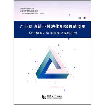  �a(ch��n)�I(y��)�r(ji��)ֵ���ģ�K���M���r(ji��)ֵ��(chu��ng)�£���Փģ�͡��\(y��n)���C(j��)������(sh��)�F(xi��n)�C(j��)��