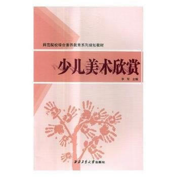  �ك����g���p