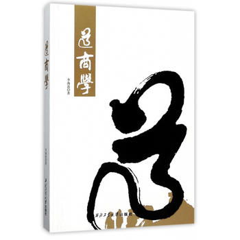  ���̌W(xu��)