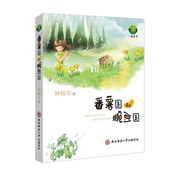  �����(gu��)���㶹��(gu��)