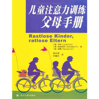  ��ͯע����Ӗ(x��n)����ĸ�փ�(c��)