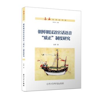  ���r���h�Z��Ԓ�Z�����|(zh��)�����ƶ��о�/�|���h�Zʷ��ϵ