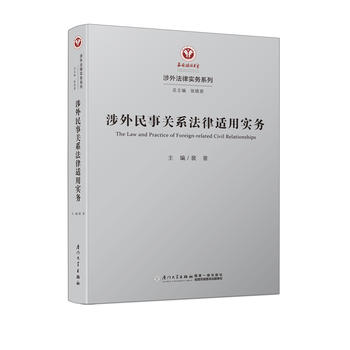  ���������P(gu��n)ϵ�����m��/���ⷨ�Ɍ�(sh��)��(w��)ϵ��