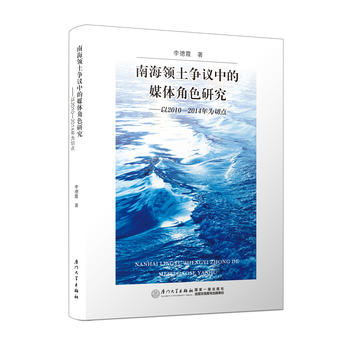  �Ϻ��I(l��ng)����(zh��ng)�h�е�ý�w��ɫ�о�