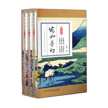  �����(m��ng)��/�������(m��ng)�á�������