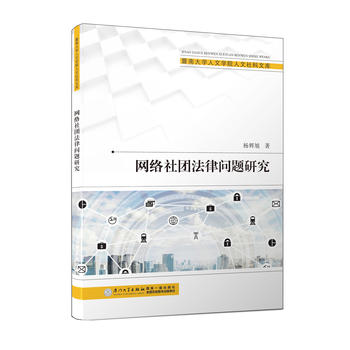  �W(w��ng)�j(lu��)��F(tu��n)���Ɇ��}�о�/���ϴ�W(xu��)���ČW(xu��)Ժ��������Ď�