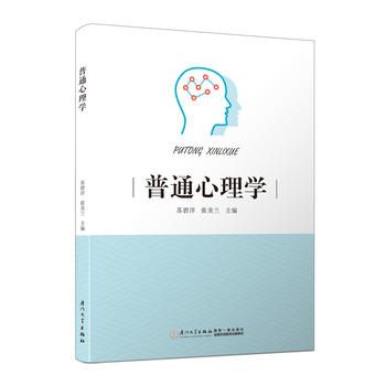  ��ͨ����W(xu��)