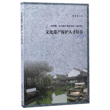  ��ҕҰ���Ļ��z�a(ch��n)���oՓ�� �Ļ��z�a(ch��n)���o�˲����B(y��ng)