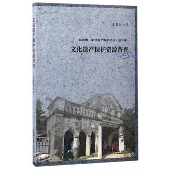  ��ҕҰ���Ļ��z�a(ch��n)���oՓ�� �Ļ��z�a(ch��n)���o�YԴ�ղ�