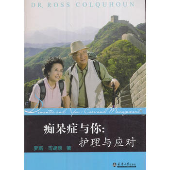  �V���Y�c�㣺�o���c��(y��ng)��