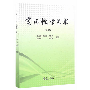  ���ý̌Wˇ�g�����İ棩