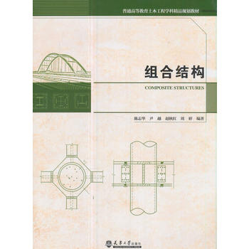  �M�ϽY(ji��)��(g��u)