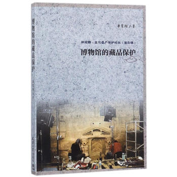  ��ҕҰ���Ļ��z�a(ch��n)���o(h��)Փ�� �����^�Ĳ�Ʒ���o(h��)