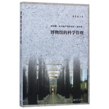  ��ҕҰ���Ļ��z�a(ch��n)���oՓ�� �����^�ĿƌW(xu��)����